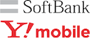ソフトバンクまとめて支払い