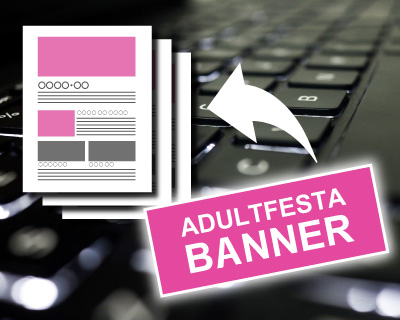 After approval, place the issued banner on your site and start affiliating!