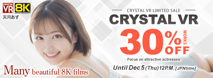 Crystal VR Limited Sale