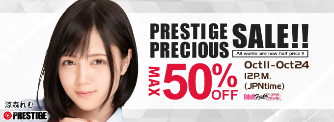 PRESTIGE PRECIOUS SALE