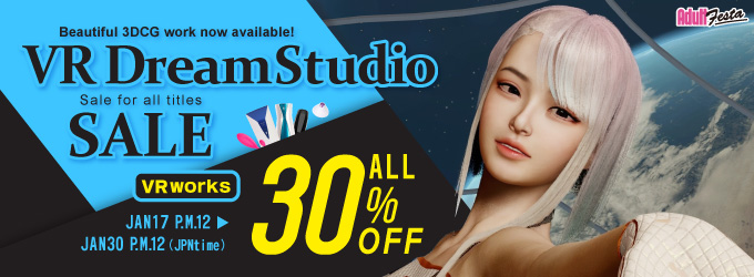 VR Dream Studio SALE