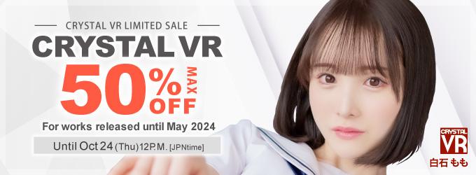 Crystal VR Sale