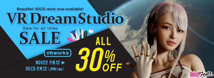 VR Dream Studio SALE