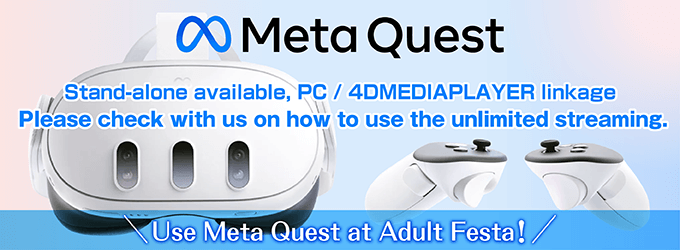 4dmp_meta_quest